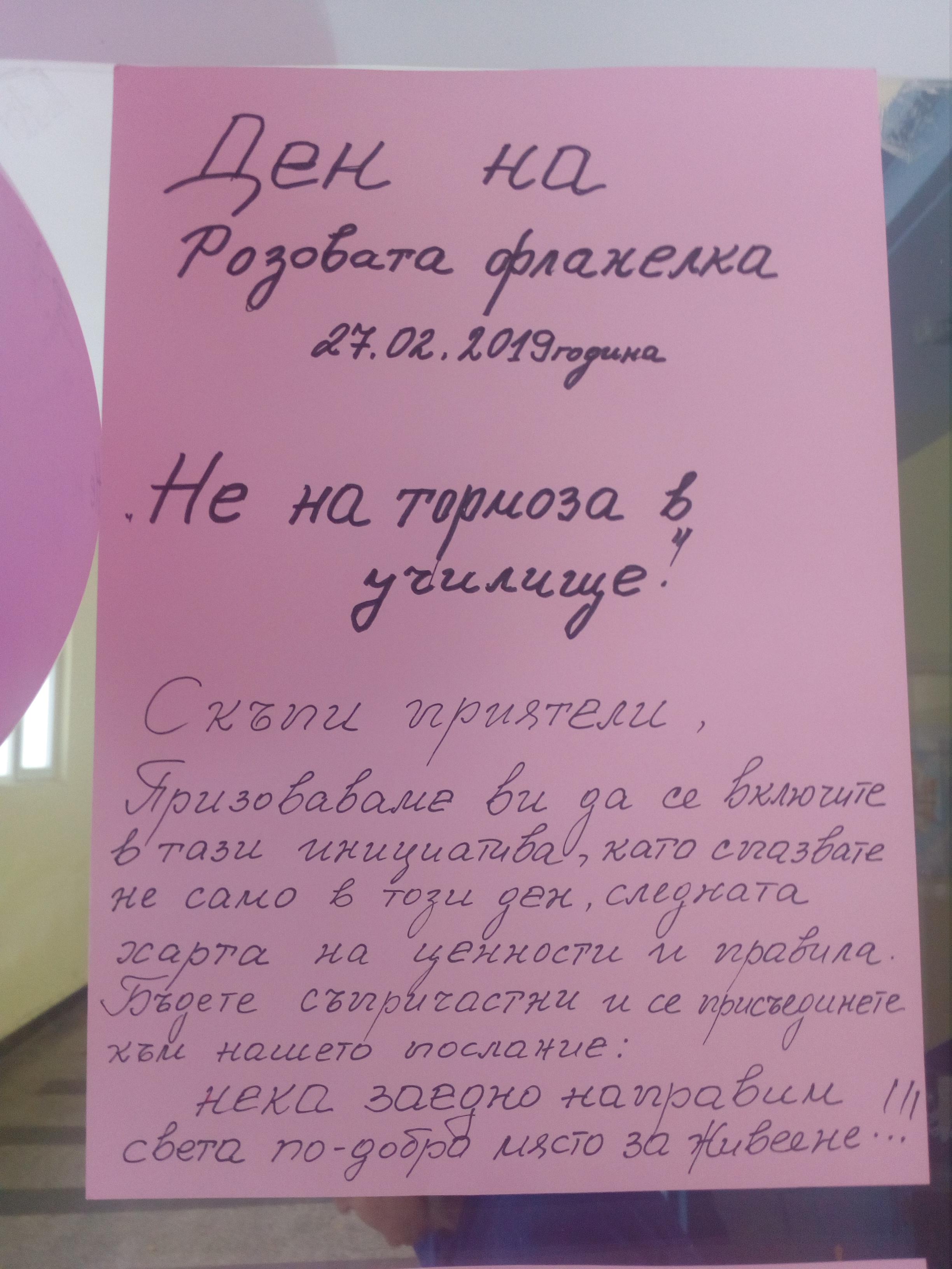 5 1