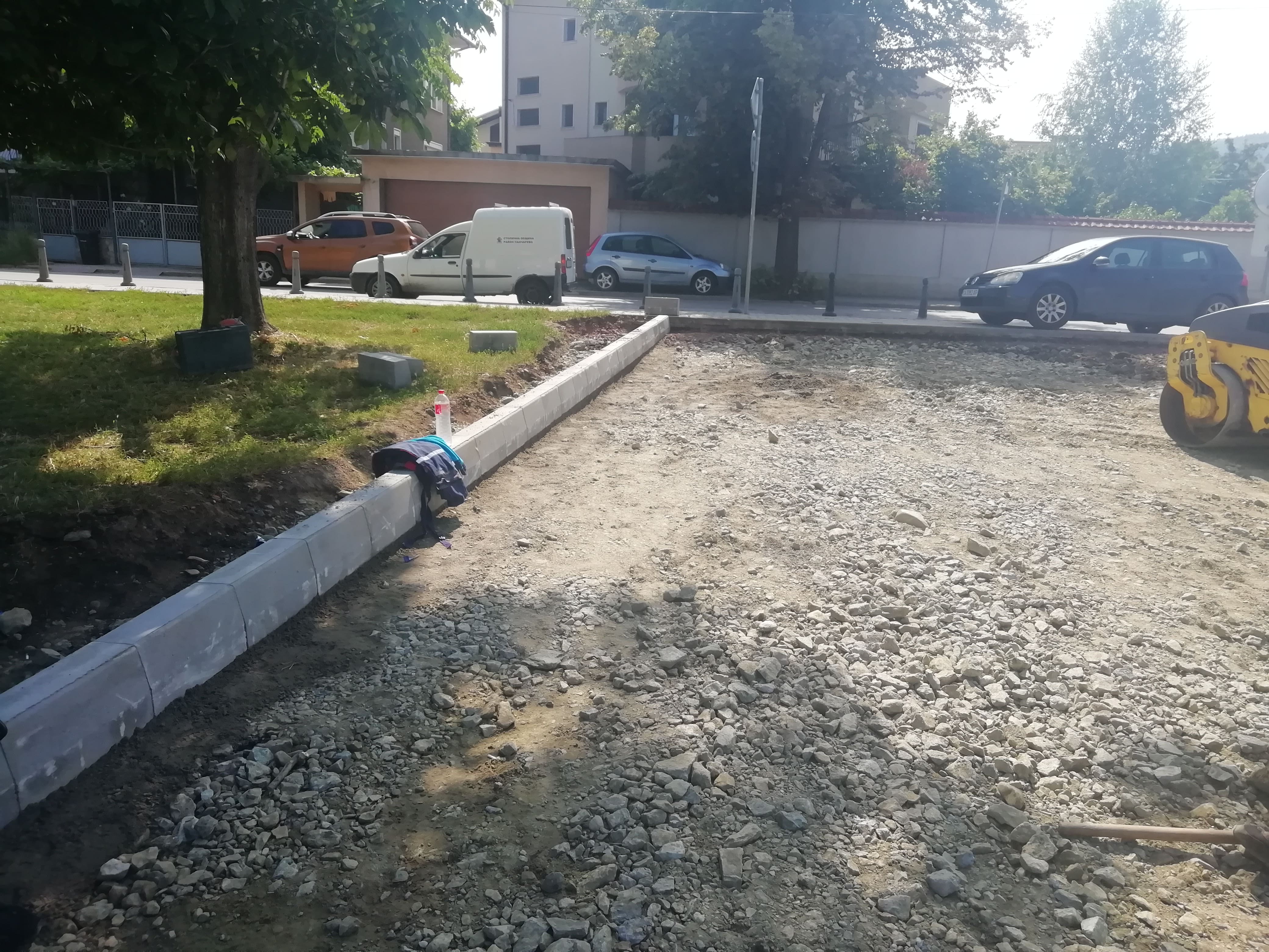 IMG 20190802 104738