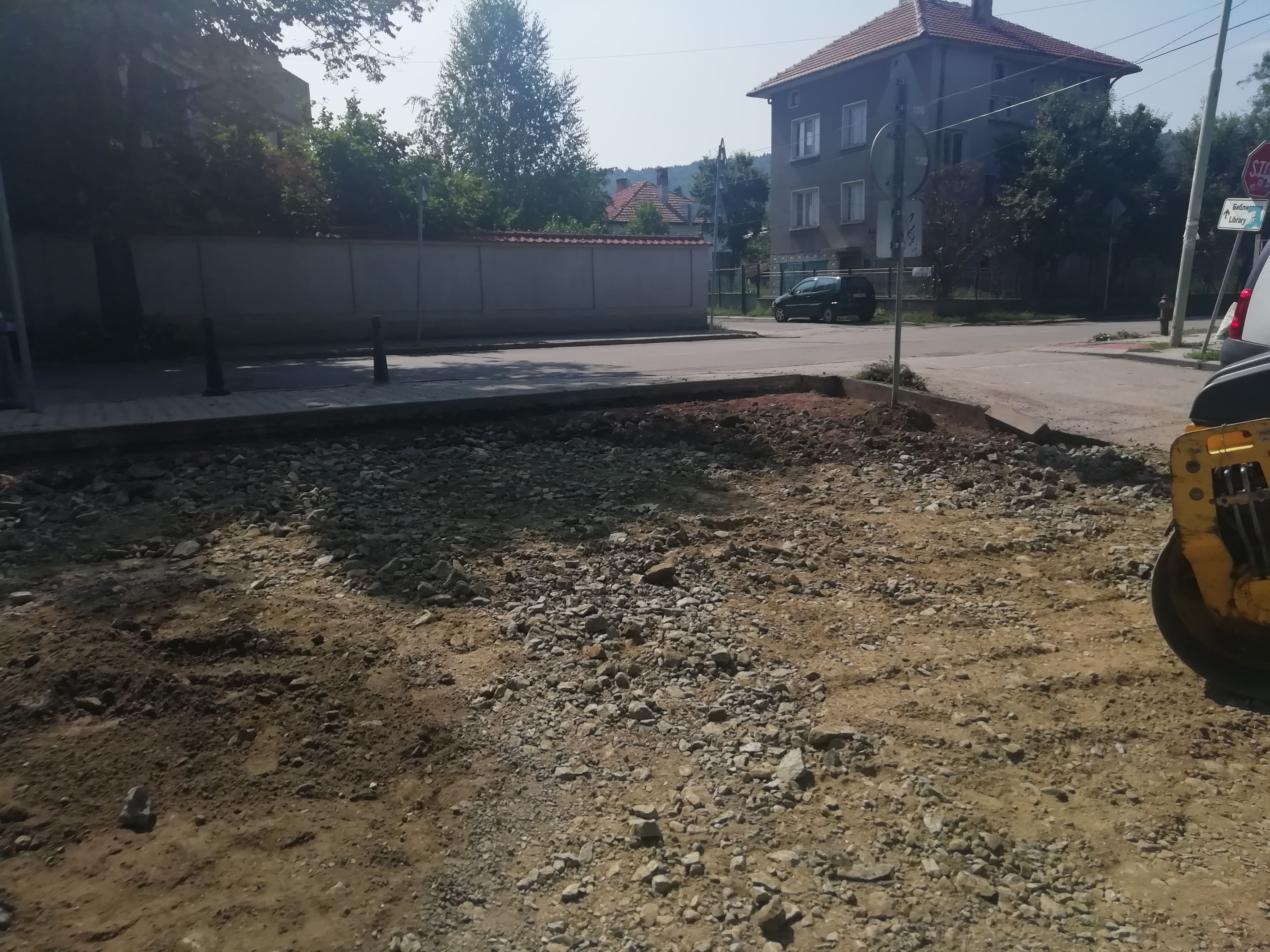 IMG 20190802 105502