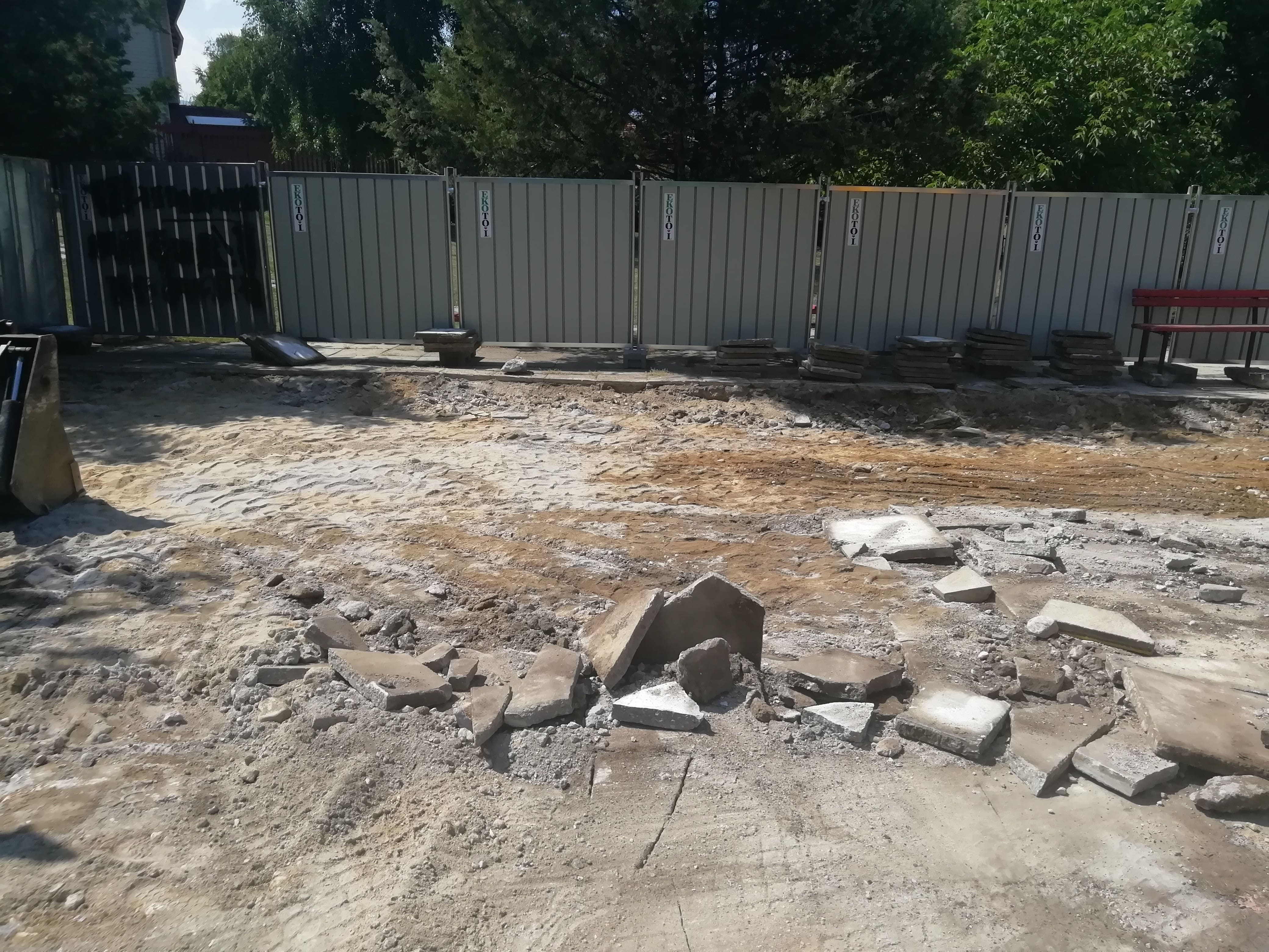 IMG 20190802 153145