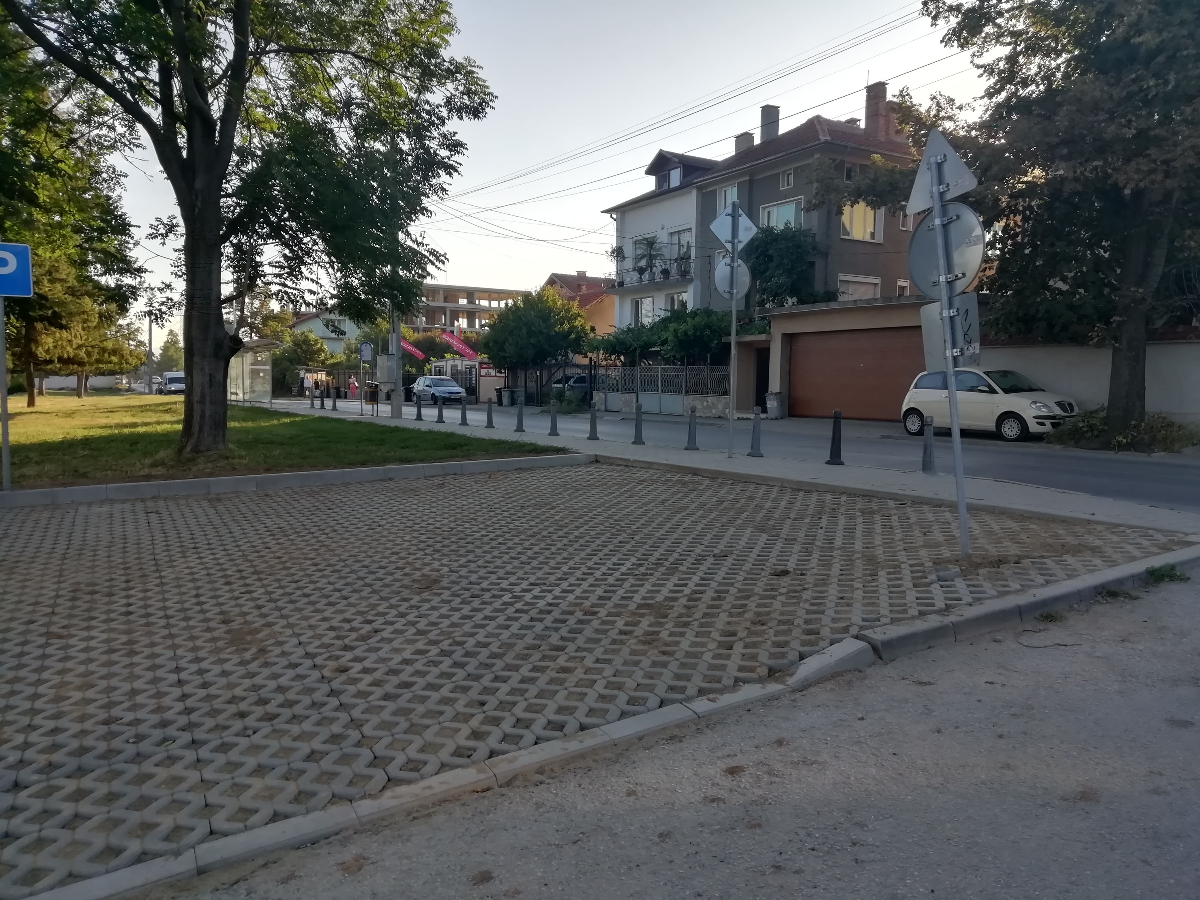 IMG 20190816 075510
