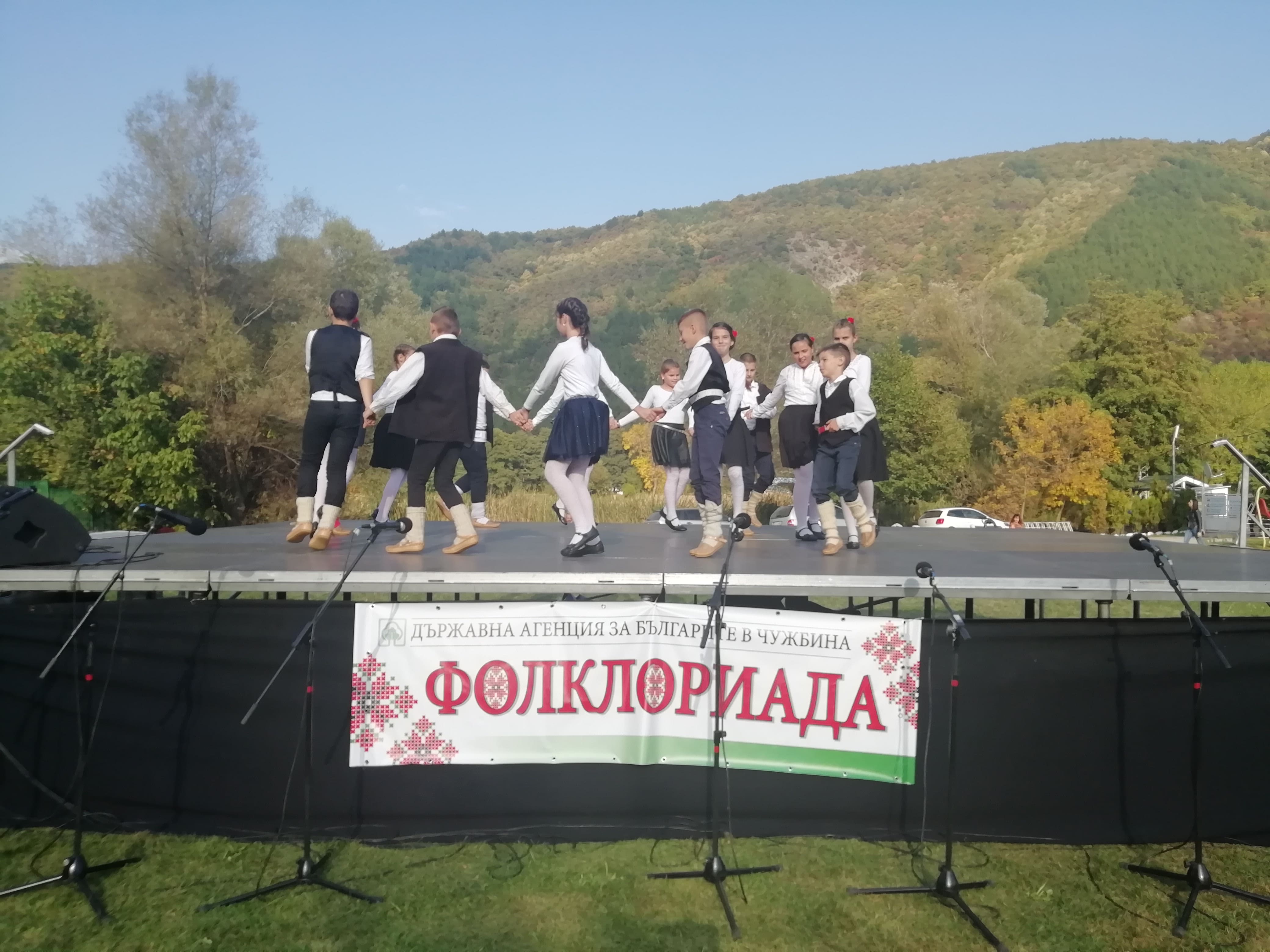 IMG 20191018 160313