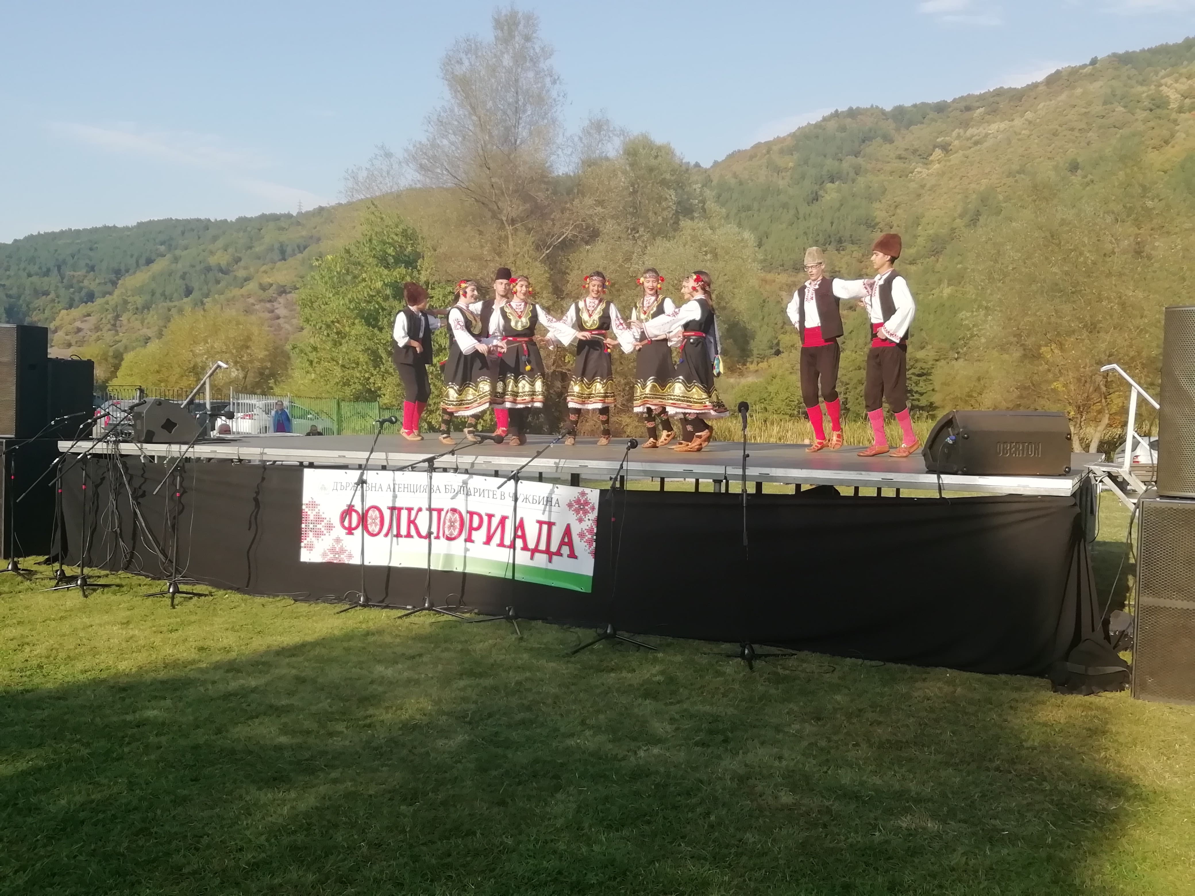 IMG 20191018 162848