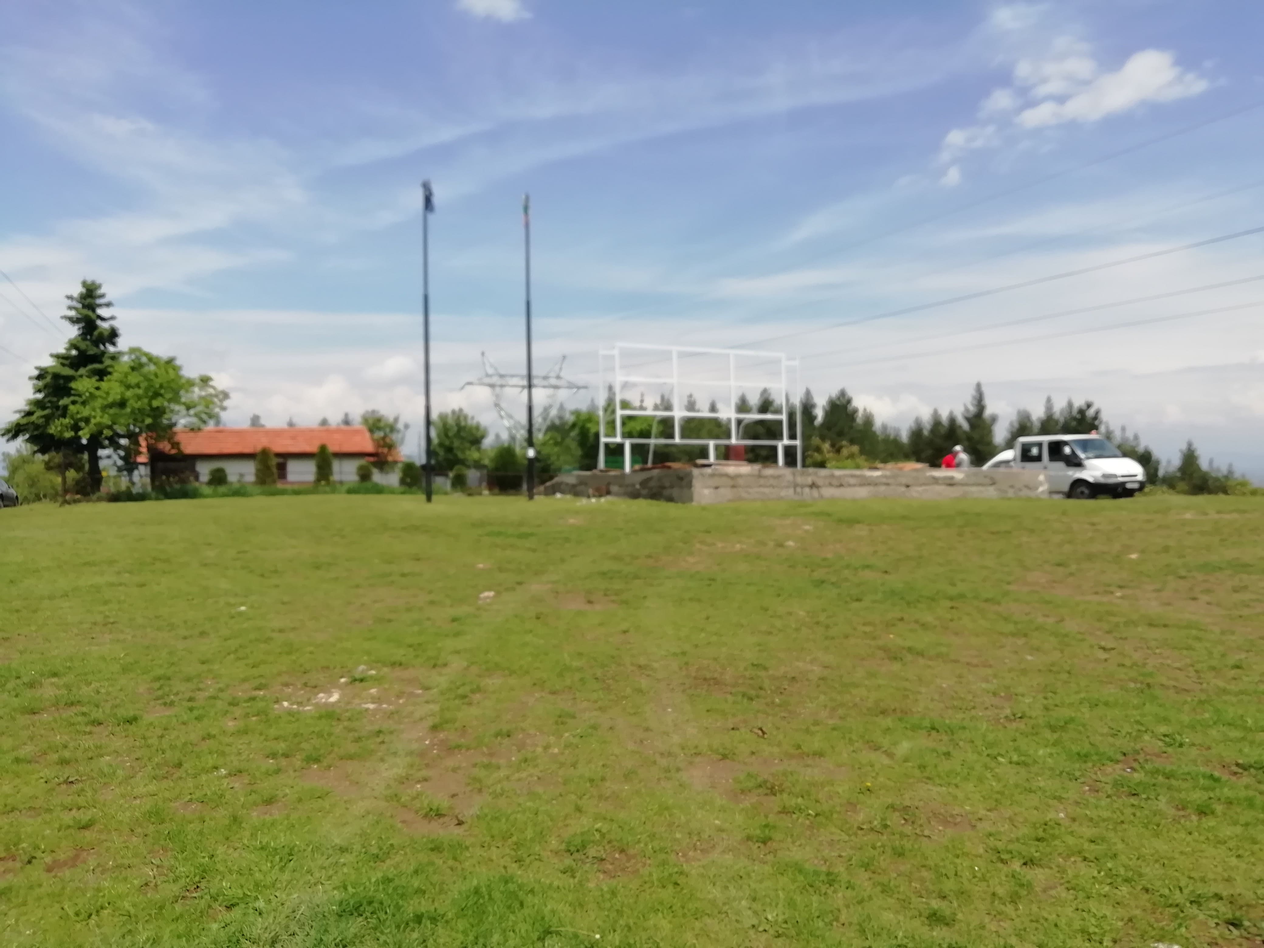 IMG 20190606 133752