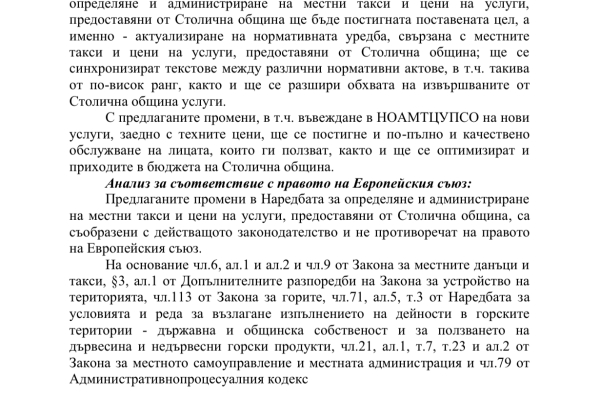 img_64363F13451A-37C8-B96F-DA8F-FF37FFB9E92C.jpeg