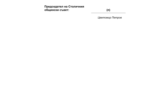 img_6437EEAB7A1F-351F-F540-D88E-D21DBDF4CDF2.jpeg