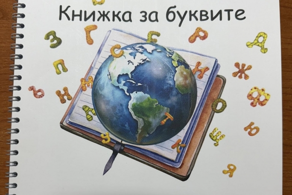 716591032_122229268166048864_2859277676158896411_n9D78C13A-6CDC-EE18-8F85-E4E2BB5E185F.jpg