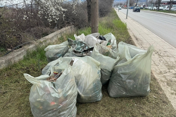 почистване-5659BEFC5-3351-E54B-A93E-5B0651959A86.jpg