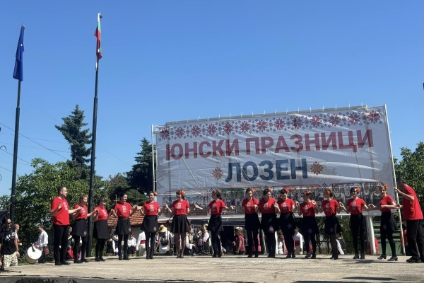 lozen-506577220-7601-0379-CE5A-BEB5C28095DC.jpg