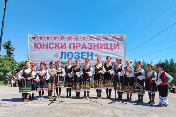 lozen-74AFF635D-3B25-6E9E-D356-94A979B5C98D.jpg