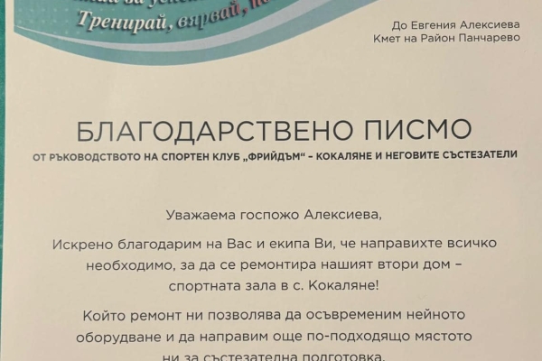 18zalakokalqne7B3B550E-03D9-CFAF-B17C-811D3B84985A.jpg